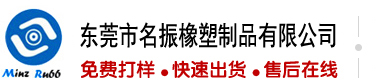 国产艹逼网站